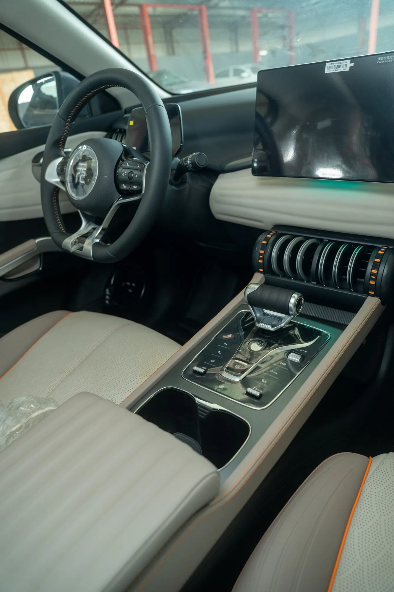BYD ATTO 3 — interior view 18