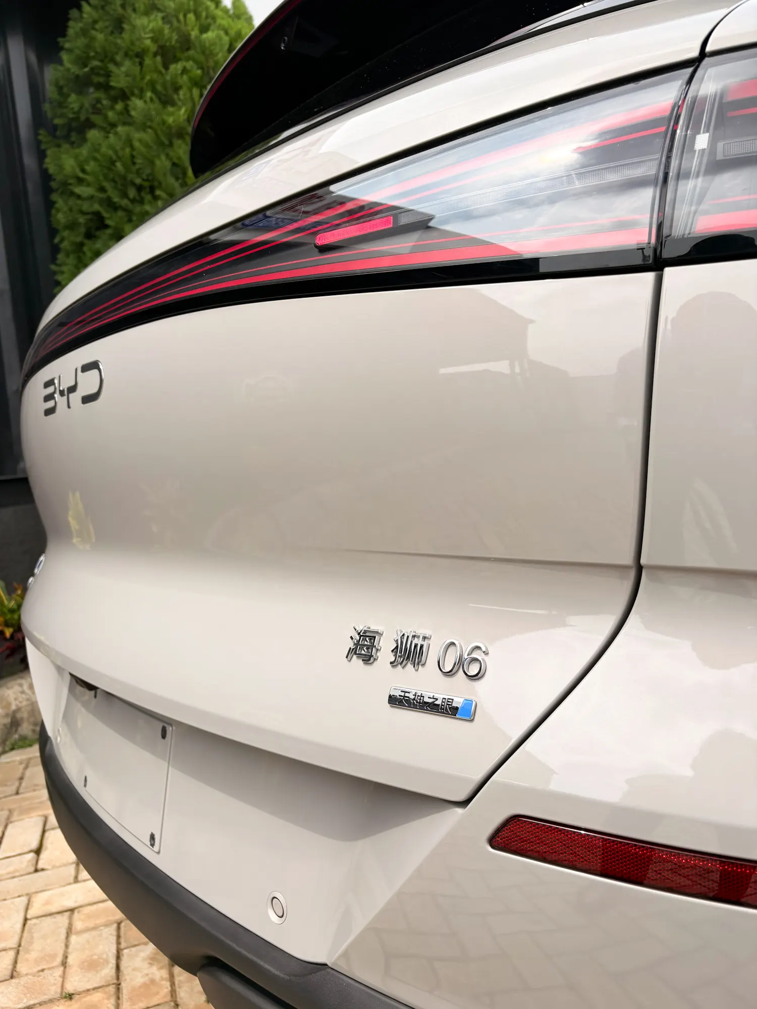 BYD Sealion 06 DM-i — exterior view 13