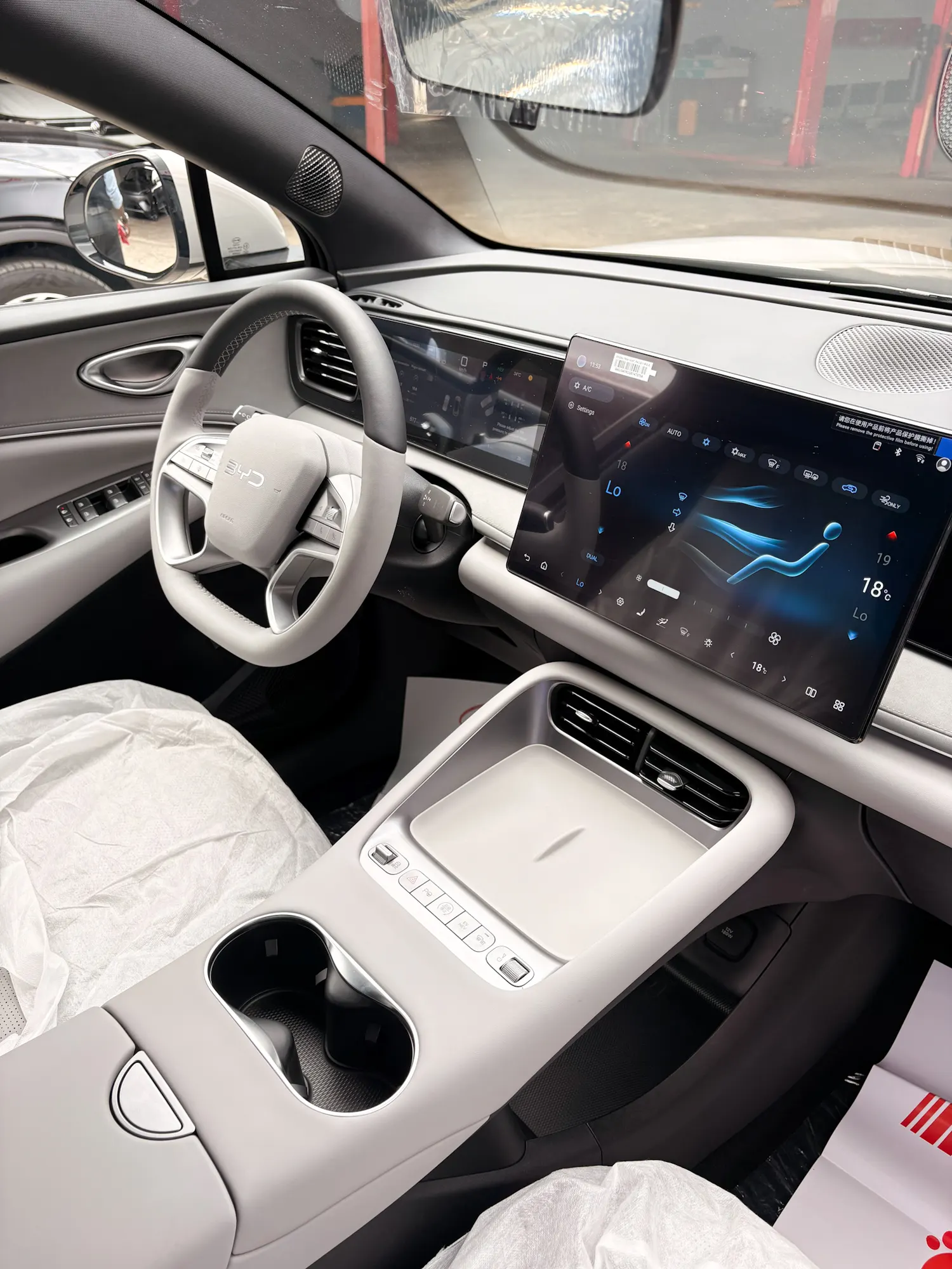 BYD Sealion 06 DM-i — interior view 16