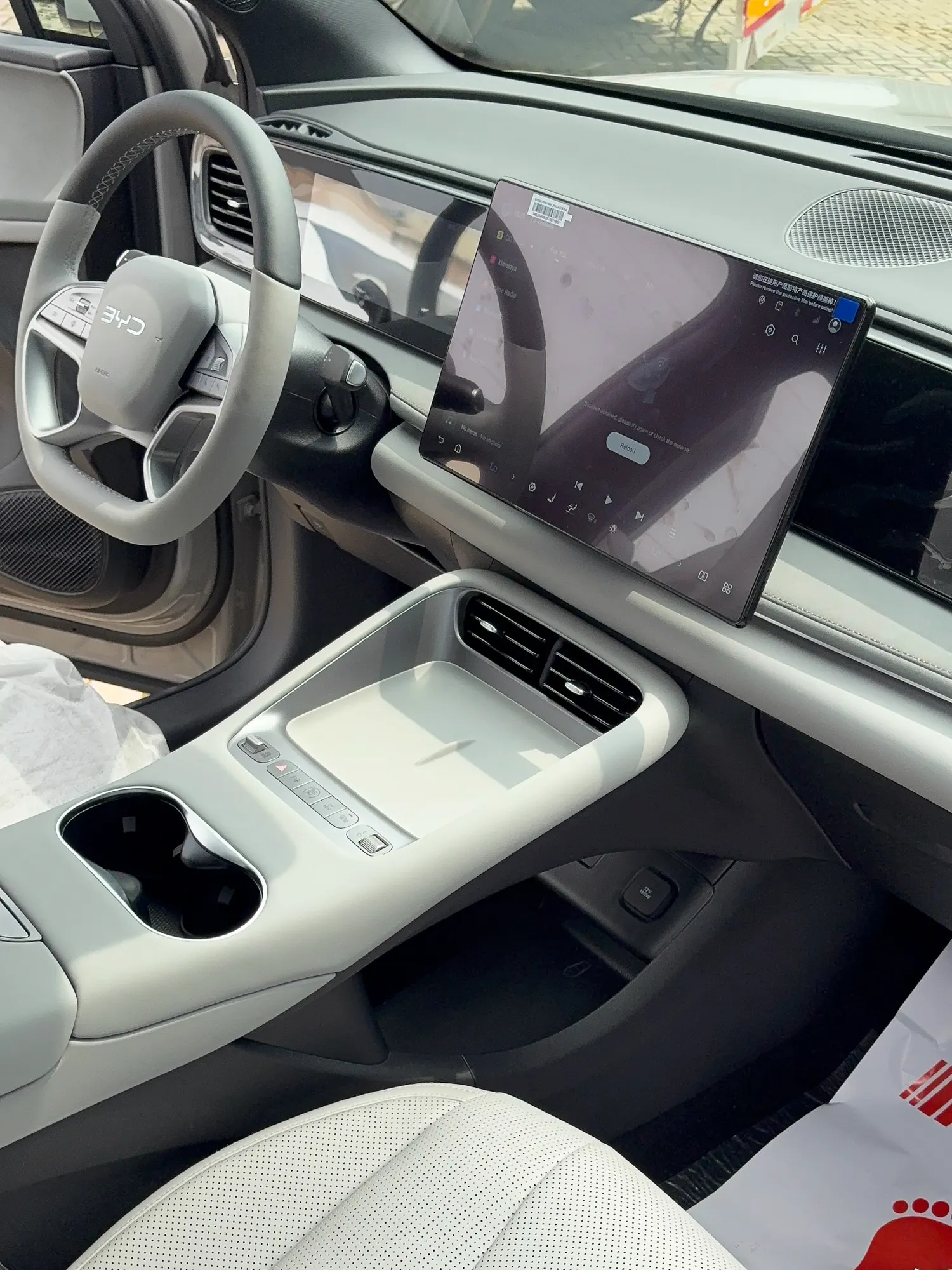 BYD Sealion 06 DM-i — interior view 18