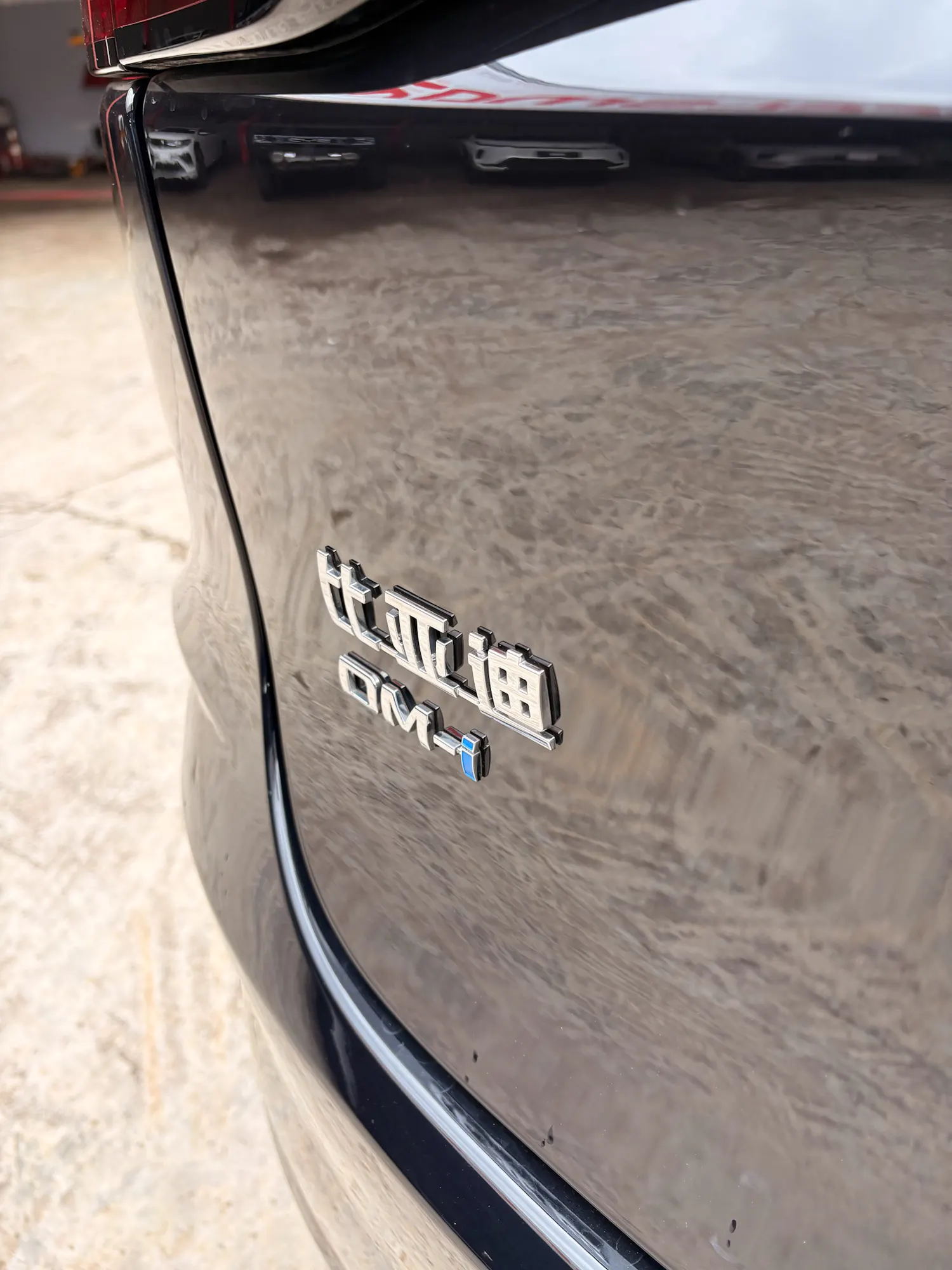 BYD Tang DM-i — exterior view 5