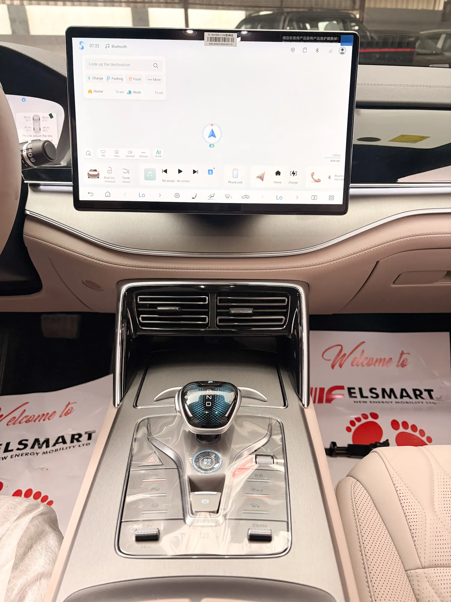 BYD Tang DM-i — interior view 9