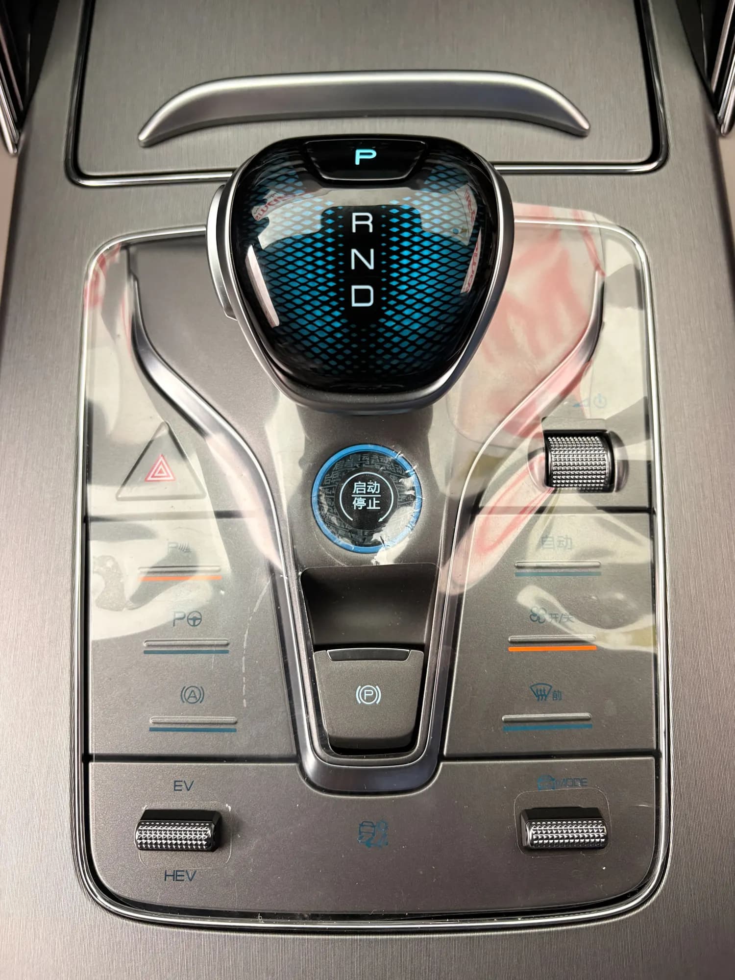 BYD Tang DM-i — interior view 10