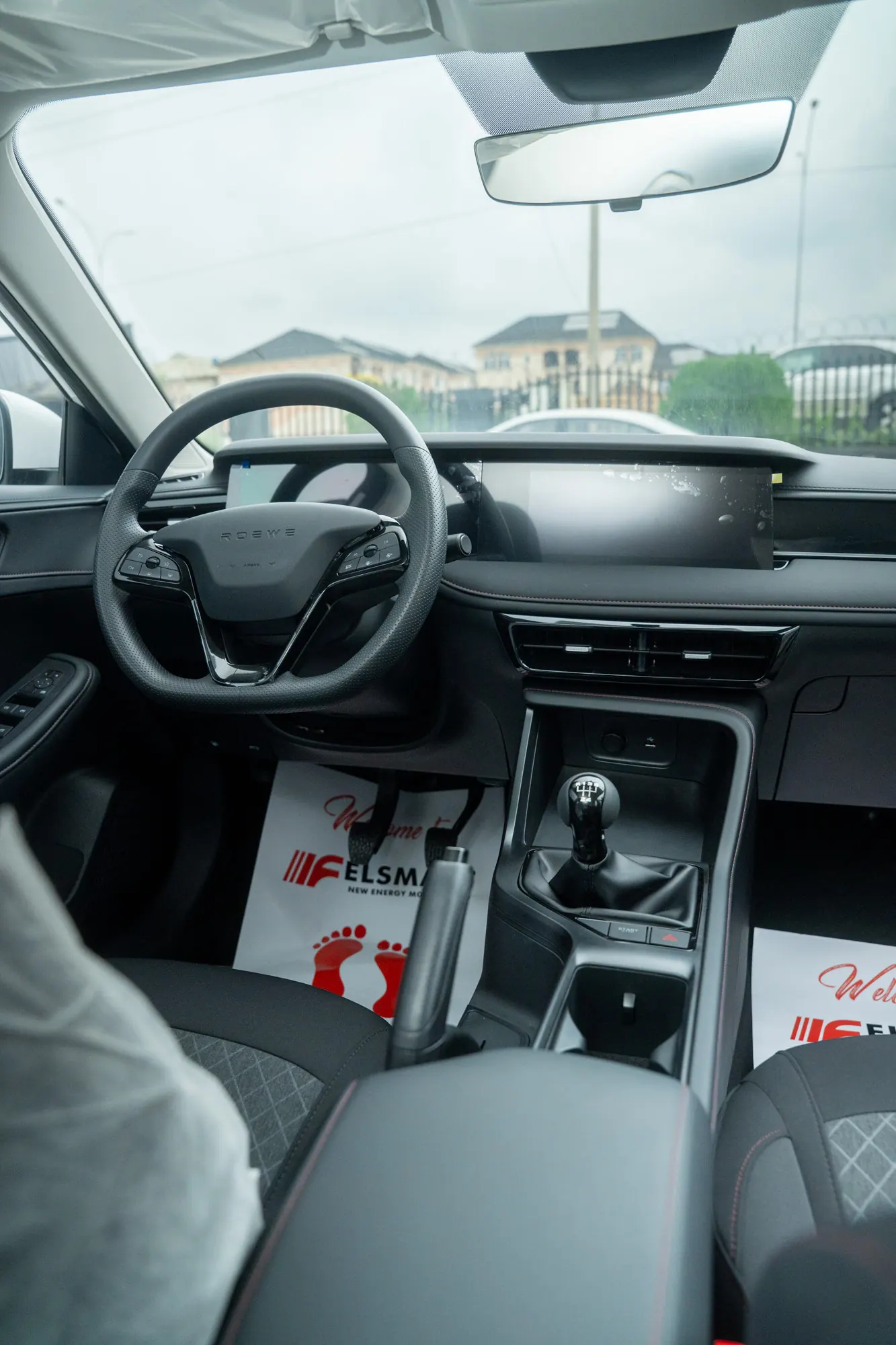 Roewe i5 CNG — interior view 30
