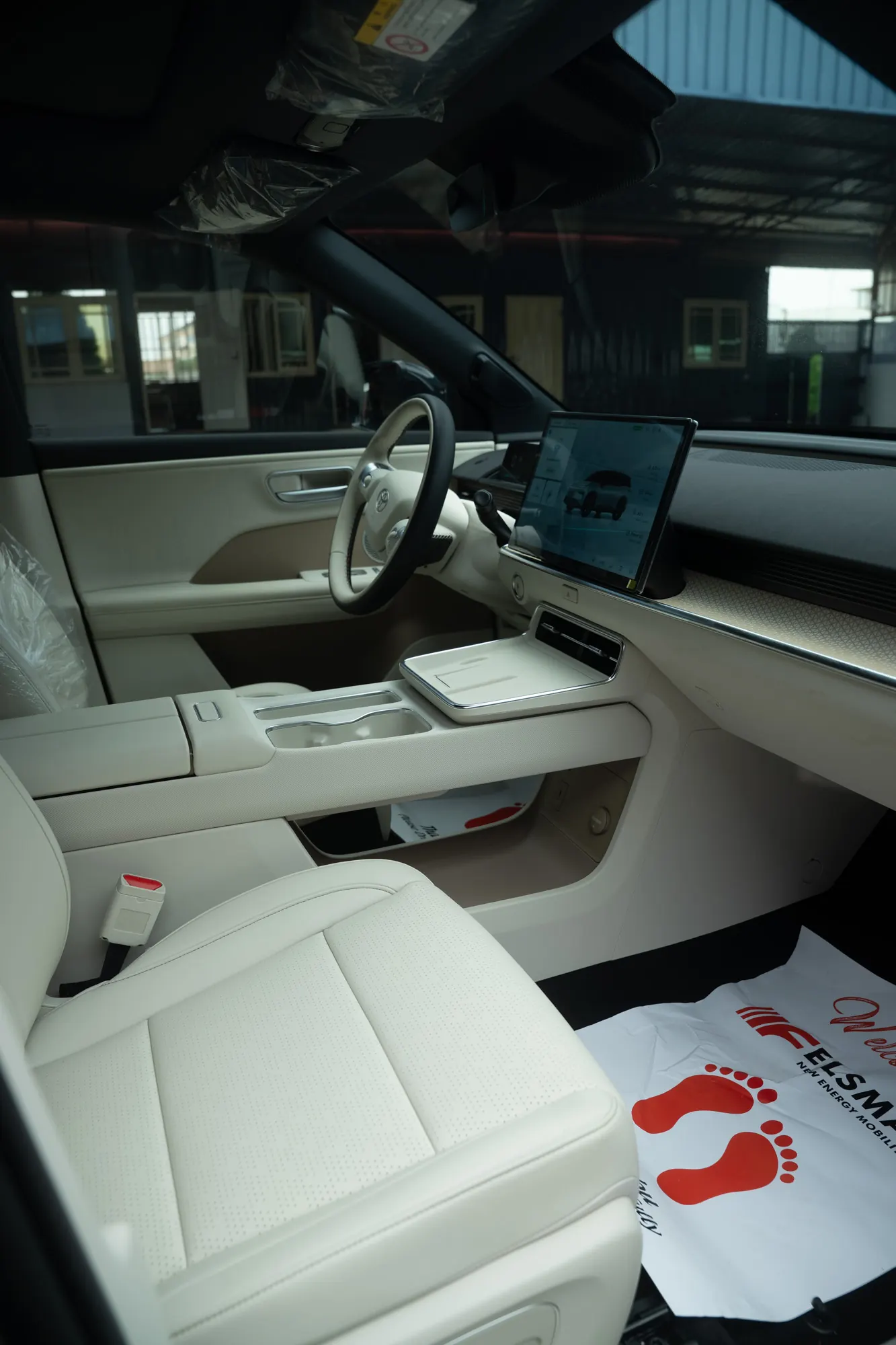 Toyota bZ3X — interior view 17